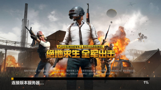 球精度下降 球精度下降