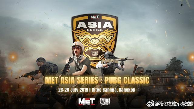 漫长赛季中 漫长赛季中