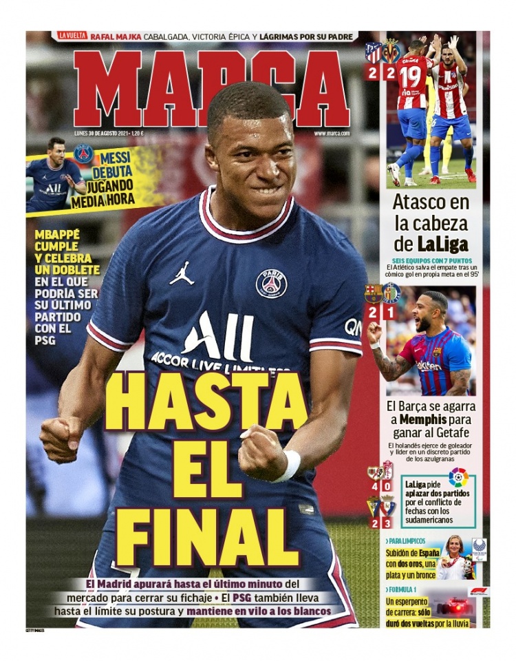 塞冲刺中能 塞冲刺中能